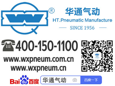 預鋪反自粘材料適用哪些建筑類型？